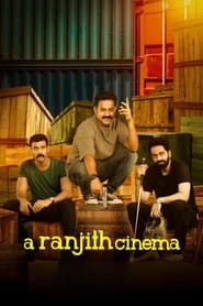 A Ranjith Cinema (2024)