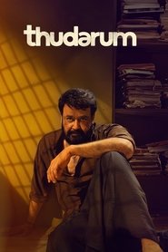 Thudarum (2025) Thudarum (2025)